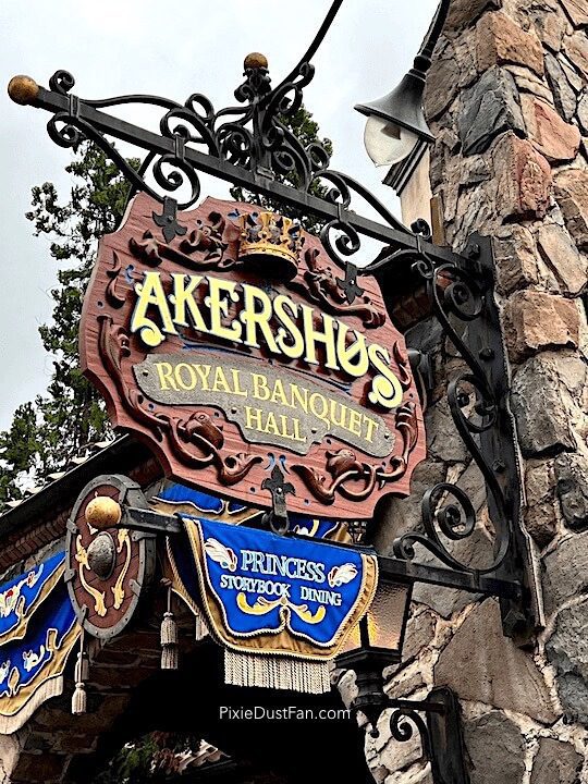 Princess Dining at Epcot - Akershus Royal Banquet Hall - Walt Disney World
