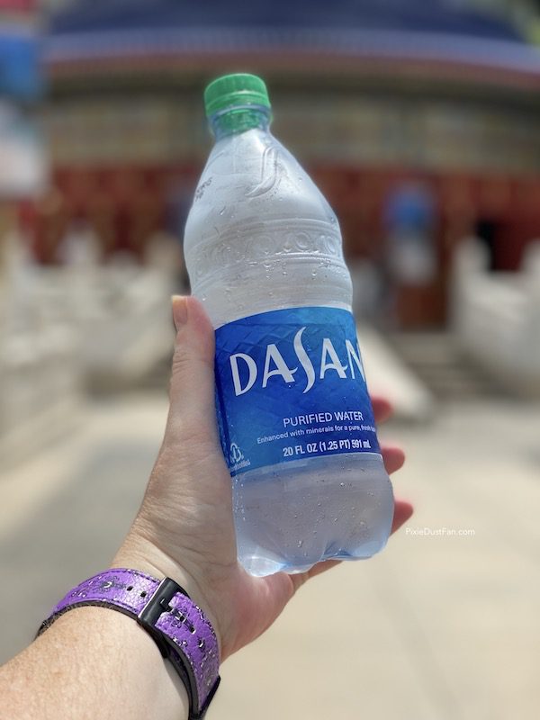 Dasani at Walt Disney World