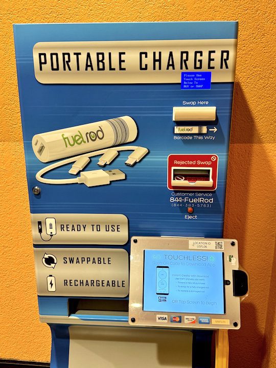 Universal Orlando Fuel Rod Kiosk